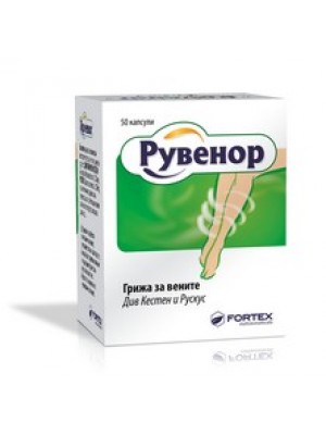 RUVENOR 50 capsules